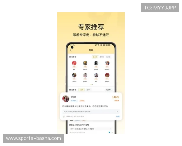 易发体育下载官网提供最新版本游戏下载与安装指南，帮助玩家轻松畅享体育竞技乐趣