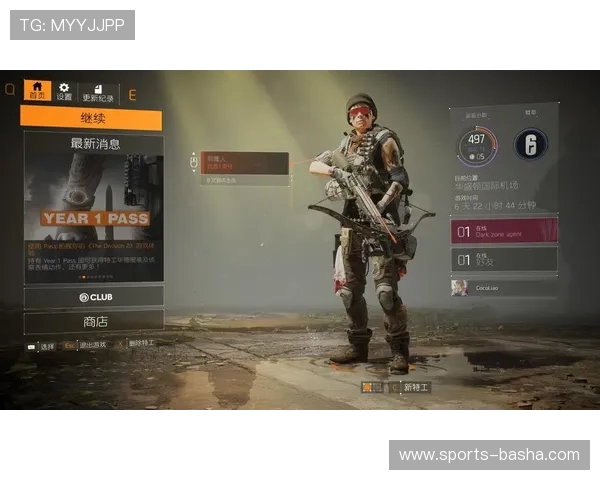 竞技宝官网用户评价与口碑分析帮助玩家选择最值得信赖的游戏平台