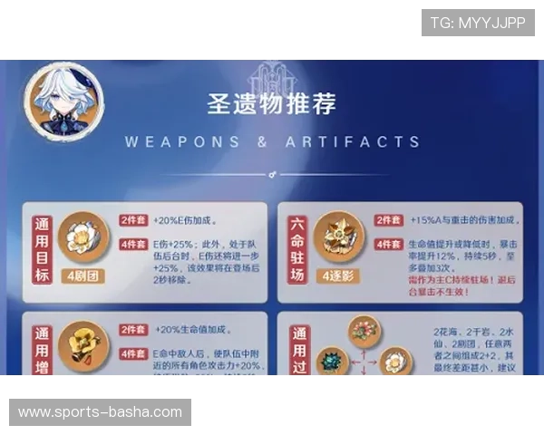 九博体育网页版赛事直播与投注技巧分享助你轻松把握比赛动态赢取丰厚奖励